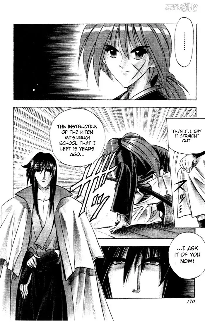 Rurouni Kenshin Chapter 84 3